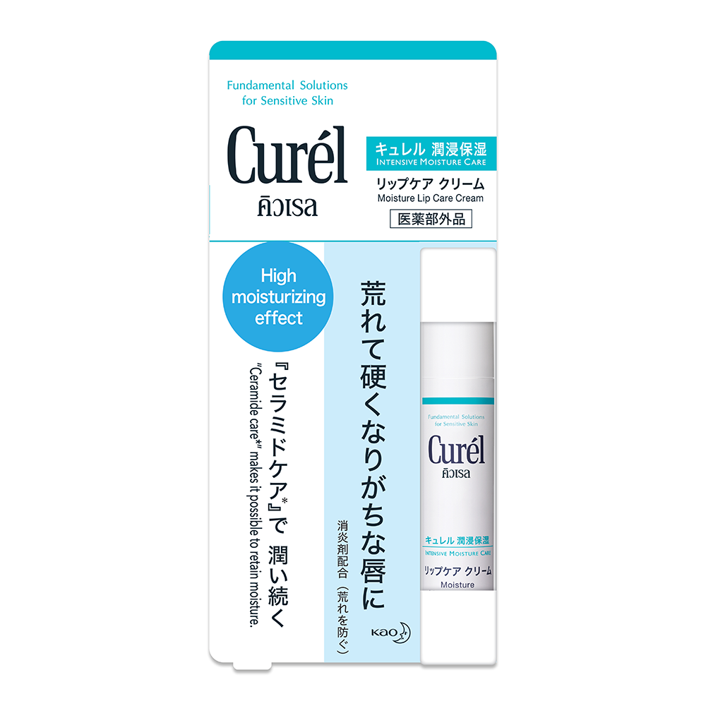CUREL - Intensive Moisture Care Moisture Lip Care Cream