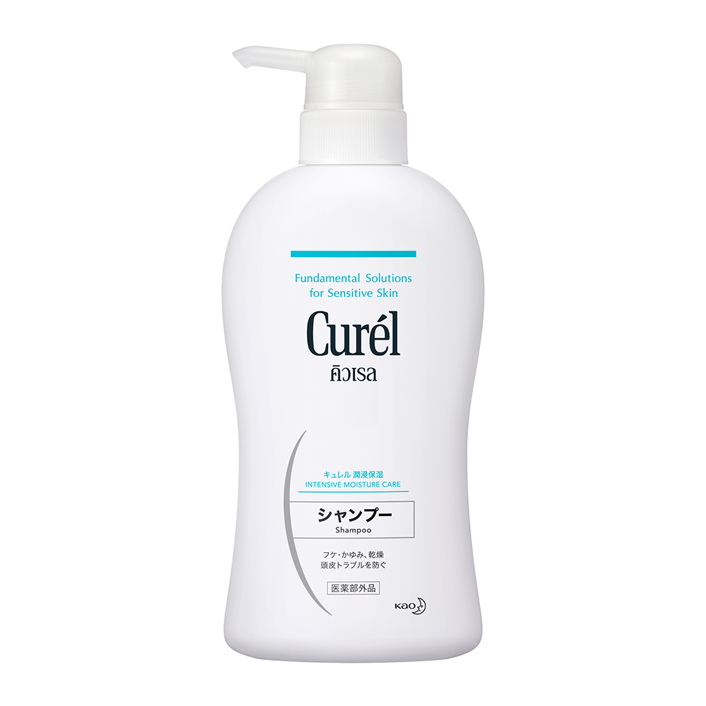CUREL - Intensive Moisture Care Shampoo