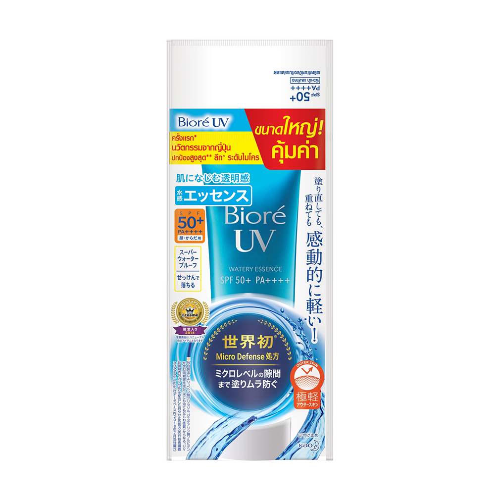 BIORE - UV Aqua Rich Watery Essence SPF50+ PA++++