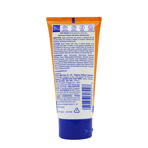 BANANA BOAT - Sport Sunscreen Lotion SPF 50+ PA+++