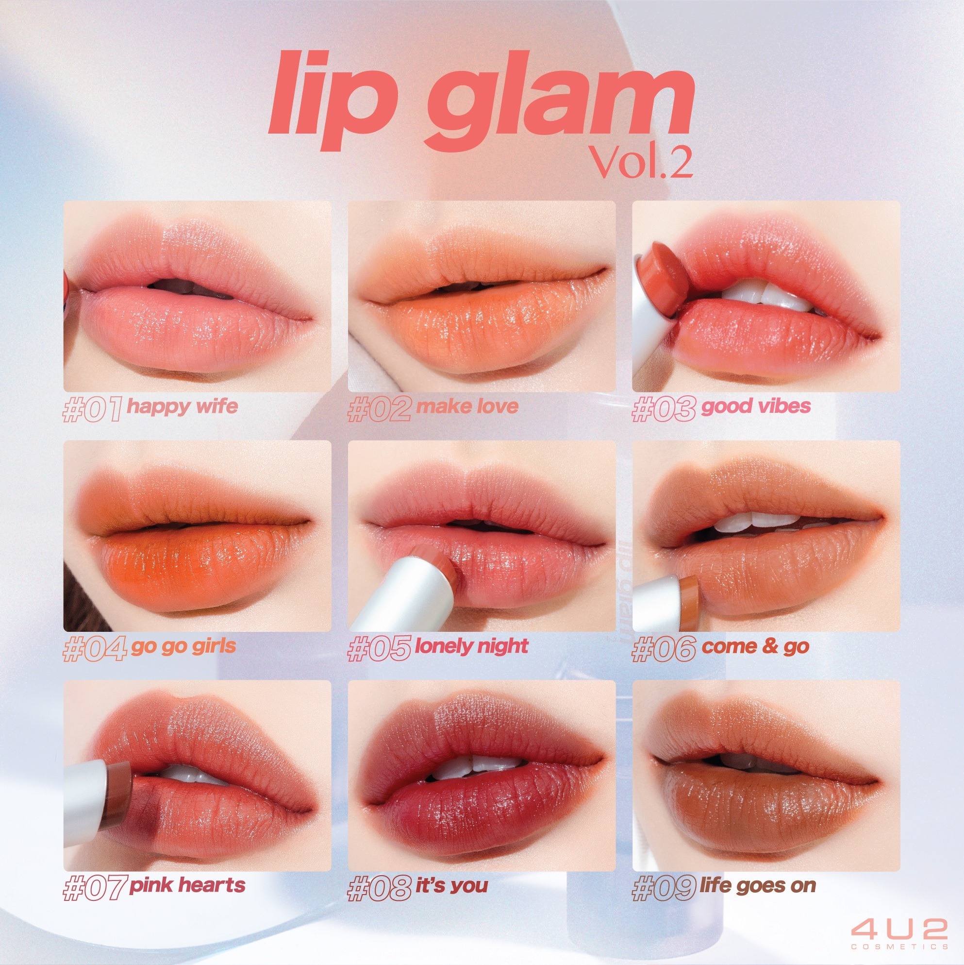 รีวิวลิปบาล์มมีสี ปาดเดียวปากฉ่ำ 4U2 COSMETIC Lip Glam Vol.2