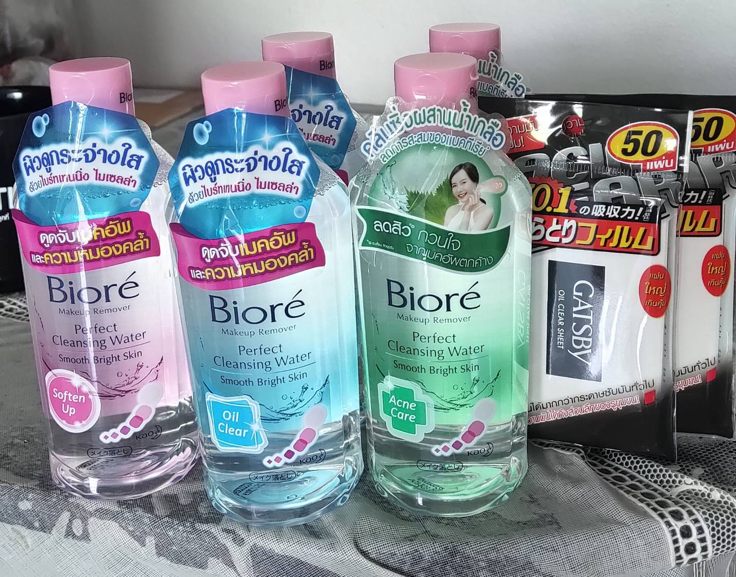 BIORE Perfect Cleansing Water Acne Care