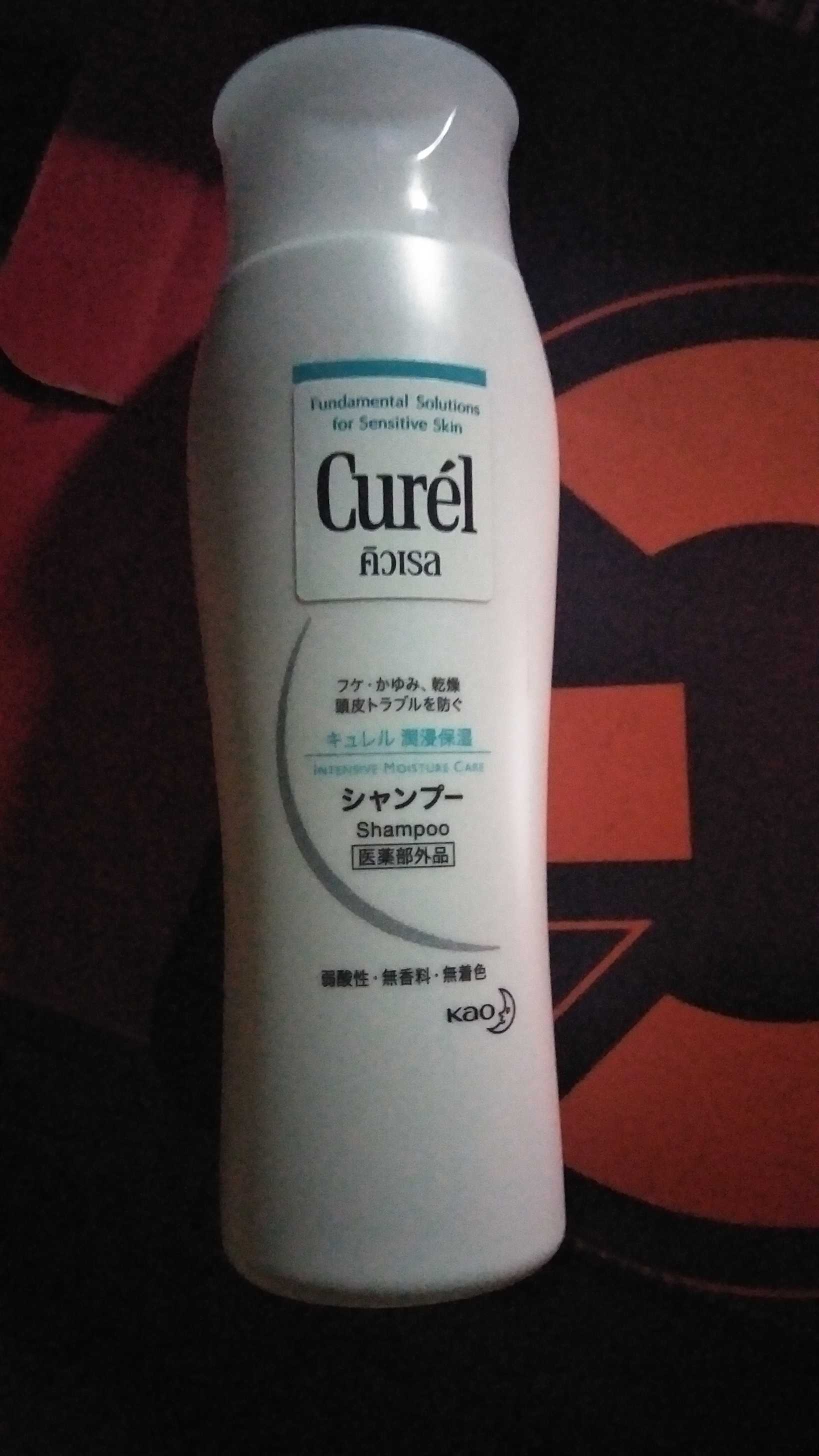 CUREL Intensive Moisture Care Shampoo