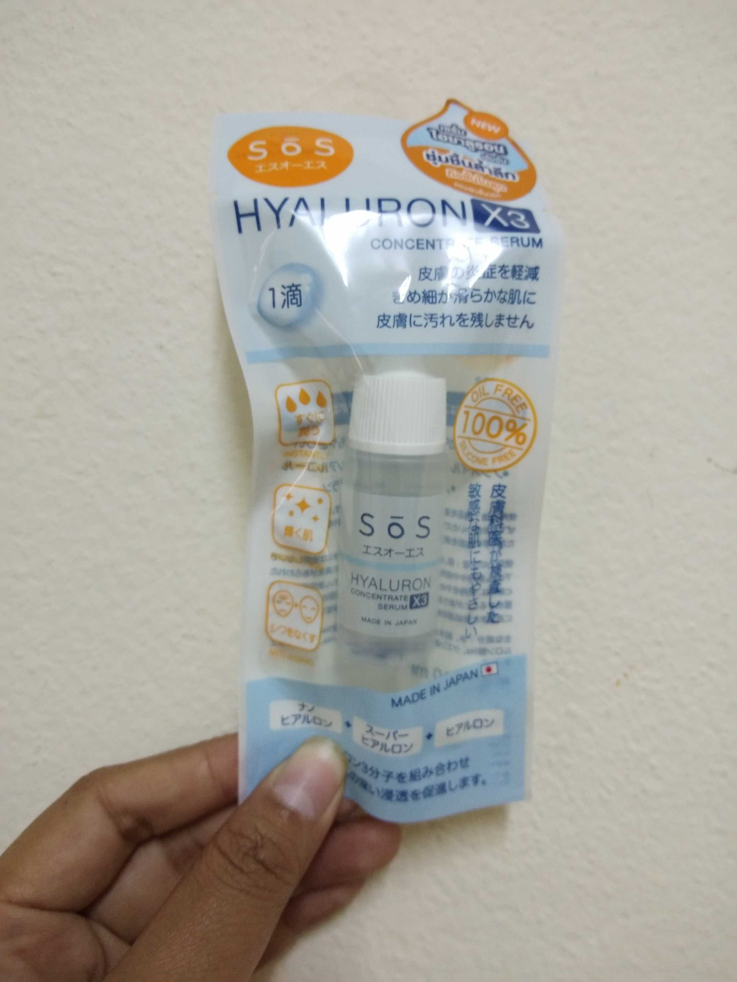 SOS Hyaluron X3 Concentrate Serum