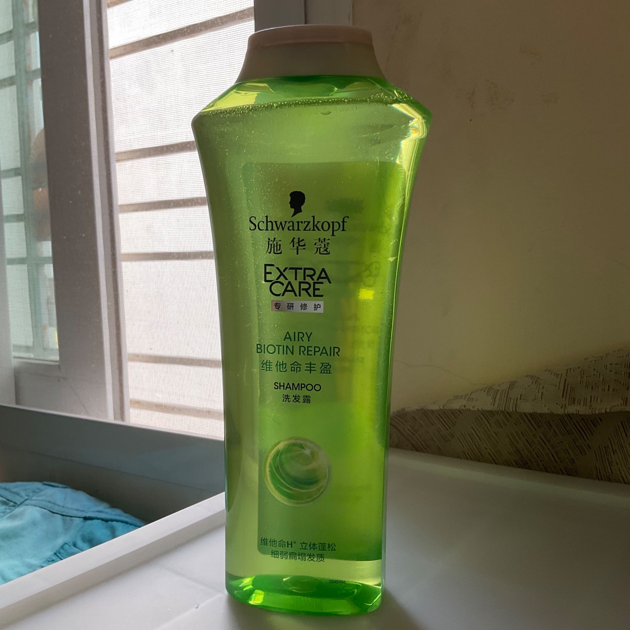 SCHWARZKOPF Extra Care Airy Biotin Shampoo