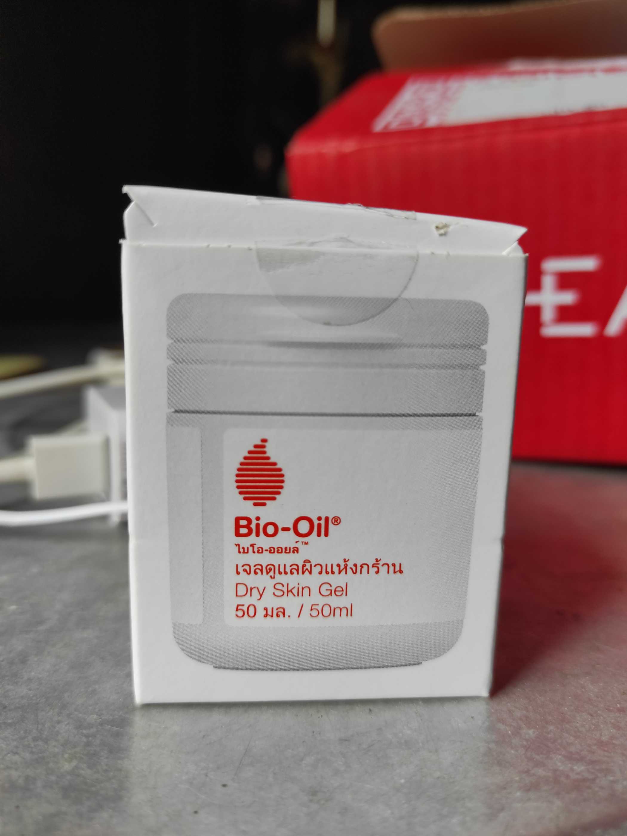 BIO-OIL Dry Skin Gel